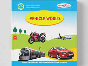 Vehicle Wonder (For Ages 1–2)